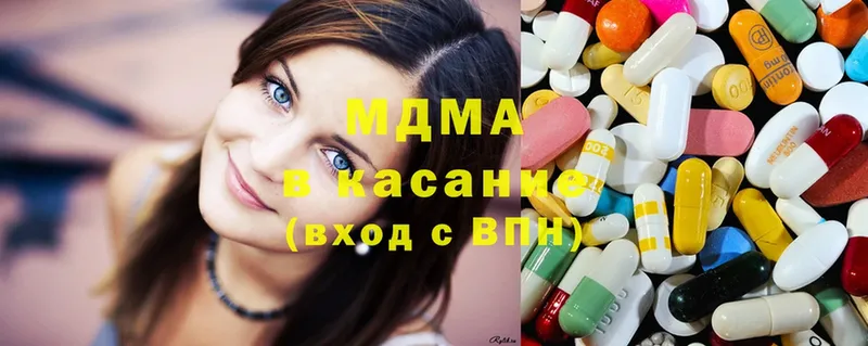 где продают   Октябрьский  kraken   MDMA Molly 