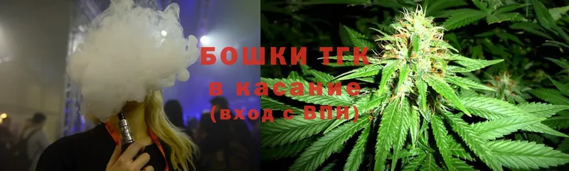 Канабис White Widow  Октябрьский 